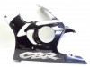 Cowl Left Honda CBR 600 F
