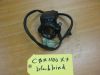 Contact slot Honda CBR 1100 XX