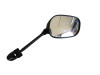 Mirror right Suzuki GSF 1250 Bandit 