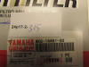 Luchtfilter Yamaha XJR 1300