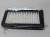 Luftfilter Suzuki Burgman 650