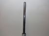Front Fork right complete Honda VF 700  750 S Sabre