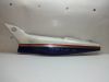 Cowl left rear Honda CBR 600 F