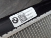 Radiateur BMW F 900 R