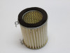 Luftfilter Suzuki GSX 1100 EF ES