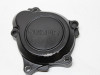 Engine cover Suzuki GSX S 1000