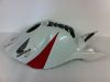 Fuel tank cover Honda CBR Fireblade