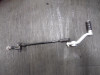 Schakelpedaal BMW K 1300 GT