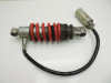 Stossdampfer hinten Honda CBR 600 F