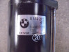 Startmotor BMW R 1250 GS