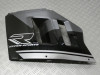 Seiten verkleidung links Suzuki GSX R 1100