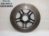 Brake disc front Honda CB 900
