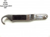 Rail Honda VF 700  750 Supermagna