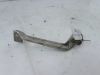 Brake pedal Suzuki GSX 750