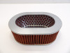 Air cleaner Honda VF 700  750 C Magna