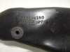 Air intake left Suzuki GSX R 1000