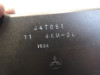 CDI ECU unit Yamaha XJ 900 S Diversion