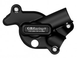 Motorblockdeckel Suzuki SV 650