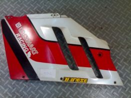 Cowl left small Suzuki GSX R 750