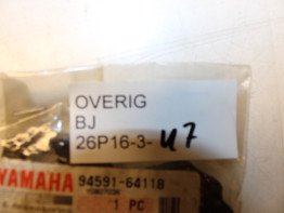 Distriebuttieketting Overig Onbekend Unknown