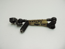 Gear change pedal Kawasaki GPZ 550