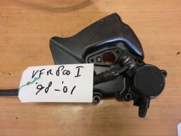 Koppelings cilinder Honda VFR 800 I