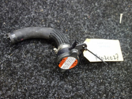 Kuhler Teile Suzuki GSR 600