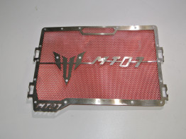 Radiator parts Yamaha MT 07