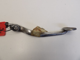 Brake pedal Suzuki GS 550