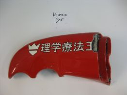 Lufteinlass rechts Yamaha V max