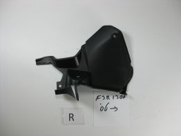 Cowl inner right Yamaha FJR 1300