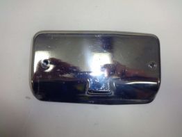 Engine cover Suzuki VS 700 Intruder