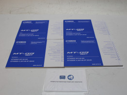 Instructieboekje Yamaha MT 09