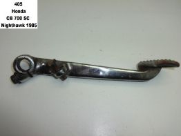 Brake pedal Honda CB 700