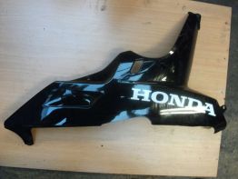 Cowl lower right Honda CBR 600 RR