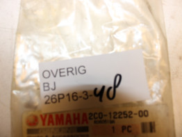 Distribution chain Overig Onbekend Unknown