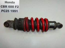 Stossdampfer hinten Honda CBR 600 F