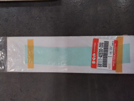 Sticker Suzuki GSX R 600