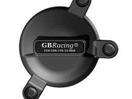 Engine cover Suzuki GSX R 600