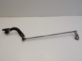 Brake pedal Yamaha XVS 650 Dragstar