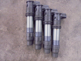 Bobine Suzuki GSX S 950