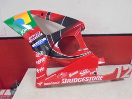 Cowl Left Suzuki GSX R 1000