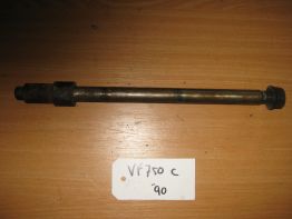 Achteras Honda VF 700 750 Supermagna