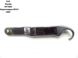 Achtersubframe Honda VF 700 750 Supermagna