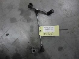Gear change pedal Honda CBR 600 F