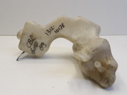 Koelvloeistof reservoir Honda CBR 600 F