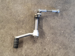 Schakelpedaal BMW R Nine T Pure