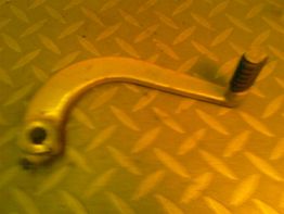 Rempedaal Suzuki GSX F 750