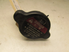 Radiator parts Honda VFR 750