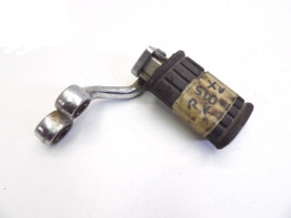Footrest right Yamaha XV 500 Virago